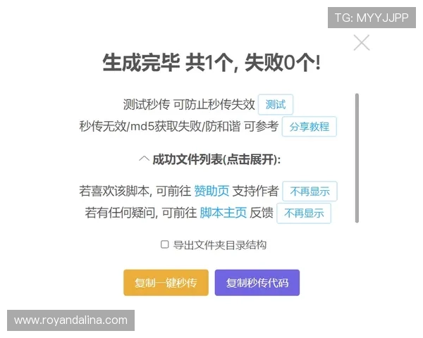 欧博真人官方网站注册流程详解及常见问题解决方案全指南