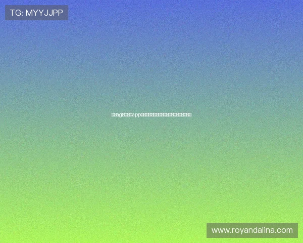 下载ag视讯手机app后如何快速注册账号，开启您的精彩博彩之旅