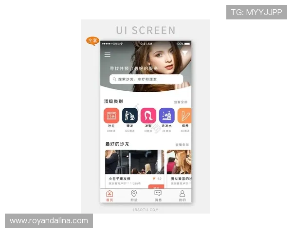 凯发客户端免费下载安装,最新版本带来更流畅的操作体验 凯发客户端免费下载安装,最新版本带来更流畅的操作体验