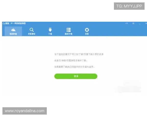 凯发登录下载安装常见问题及解决方案,确保顺利使用平台 凯发登录下载安装常见问题及解决方案,确保顺利使用平台