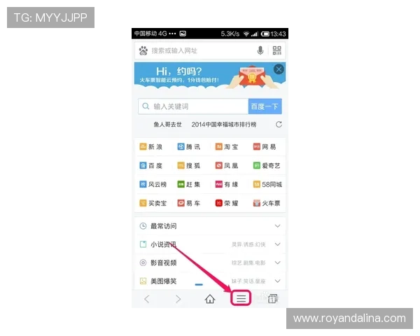 亚星百家官网网址常用链接合集,方便玩家多渠道访问官方平台 亚星百家官网网址常用链接合集,方便玩家多渠道访问官方平台