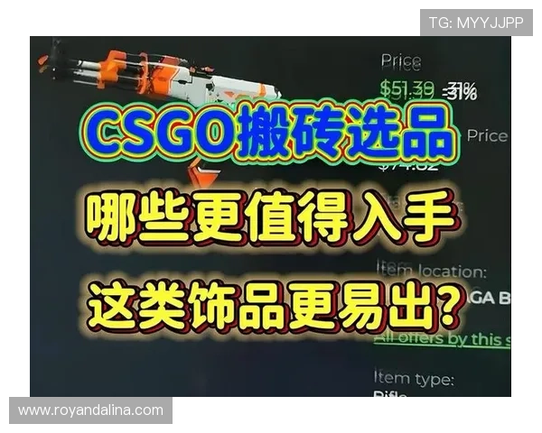如何高效完成AG注册游戏流程避免常见错误提升游戏体验的实用指南