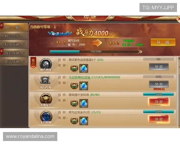 AG网页版登录入口全面指南帮助玩家快速顺利进入游戏体验最佳玩法 AG网页版登录入口全面指南帮助玩家快速顺利进入游戏体验最佳玩法