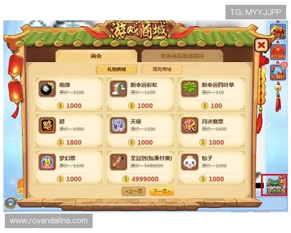 乐鱼电子真人游戏界面优化升级带来更流畅的视觉体验 乐鱼电子真人游戏界面优化升级带来更流畅的视觉体验