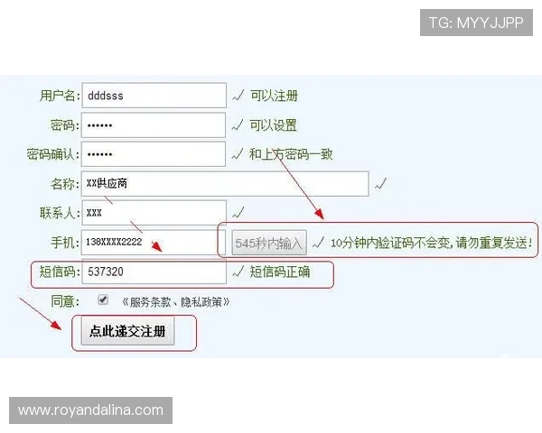 博鱼真人平台会员登录流程简化步骤详解助力新手快速上手 博鱼真人平台会员登录流程简化步骤详解助力新手快速上手