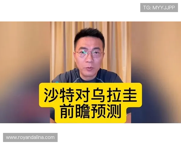 世界杯沙特对乌拉圭比赛当天球场天气预报及比赛中应对天气变化的技巧 世界杯沙特对乌拉圭比赛当天球场天气预报及比赛中应对天气变化的技巧